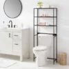 Over The Toilet Storage Black Metal - Brightroom™ 1 Over The Toilet Storage Black Metal - Brightroom™ -Home Essentials Shop GUEST 54280802 b291 4a23 90f4 4b30faa5eecc